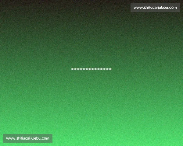 萨尔瓦多豪言冲击中甲冠军：重庆铜梁龙三连胜点燃夺冠希望